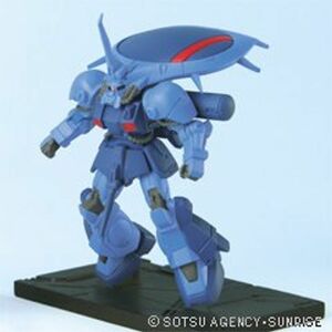 初回限定ガンダムコレクション10 アイザック 《ブラインドボックス》