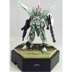 機動戦士ガンダムSEED シャープナーコレクションEX ZGMF-515 シグー 単品