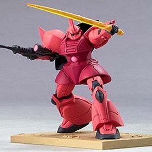 ガンダムコレクションNEO5 シャア専用ゲルググ 《ブラインドボックス》