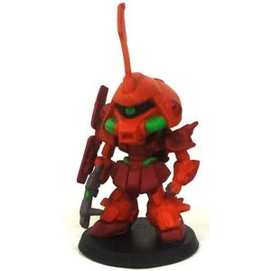 機動戦士Zガンダム ポケットフィギュアシリーズ マラサイ 単品