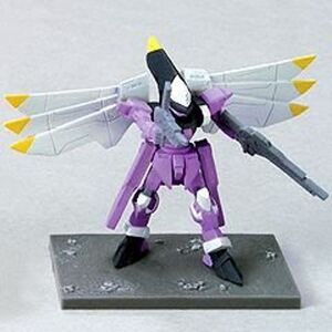 ガンダムコレクションNEO4 ディン(重突撃機銃＆対空散弾銃) 《ブラインドボックス》