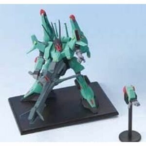 ガンダムコレクションDX2 ドーベンウルフ 《ブラインドボックス》