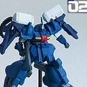 ガンダムコレクションDX4 ゼク・アイン 02（第3種兵器） 《ブラインドボックス》