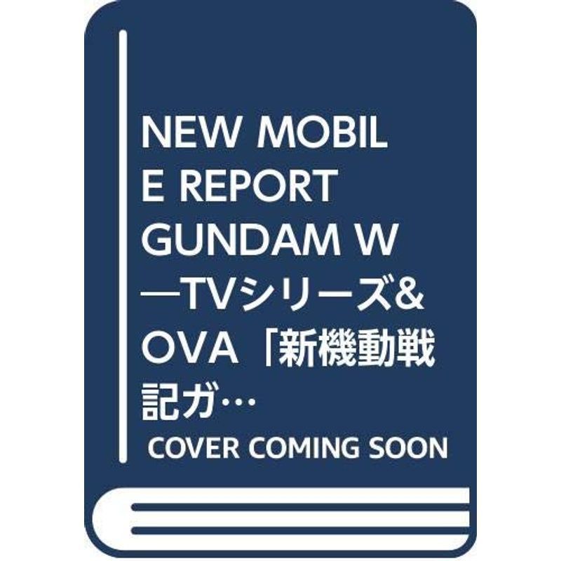 2023年最新】Yahoo!オークション -ガンダム フィルム(おもちゃ、ゲーム