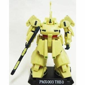 マグネットアクション 機動戦士Zガンダム ジ・O 単品