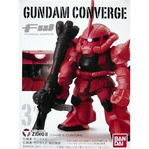 FW GUNDAM CONVERGE 5 31:ガルマ・ザビ専用 ザクII (シークレット)