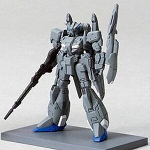 ガンダムコレクションNEO4 Zプラス A型 《ブラインドボックス》