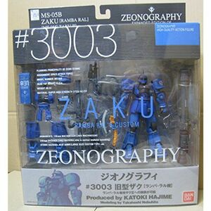 GUNDAM FIX FIGURATION ZEONOGRAPHY # 3003 ランバ・ラル専用旧ザク