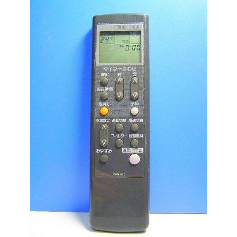 2023年最新】Yahoo!オークション -rar-31zの中古品・新品・未使用品一覧