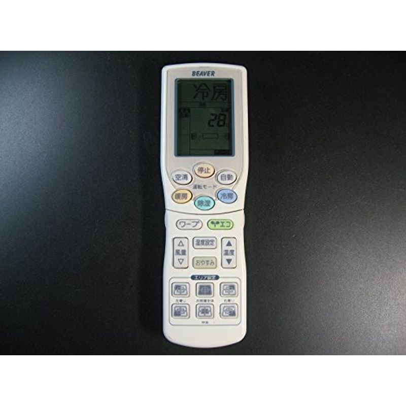 2025年最新】Yahoo!オークション -rky502a001の中古品・新品・未 2025年最新】Yahoo!オークション -rky502a001の中古品・新品・未