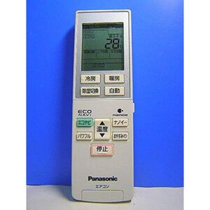 パナソニック エアコンリモコン A75C3953