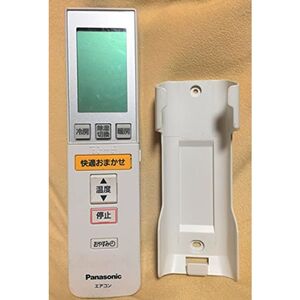 パナソニック エアコンリモコン A75C3310