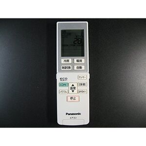 パナソニック(Panasonic) パナソニック エアコンリモコン A75C3955