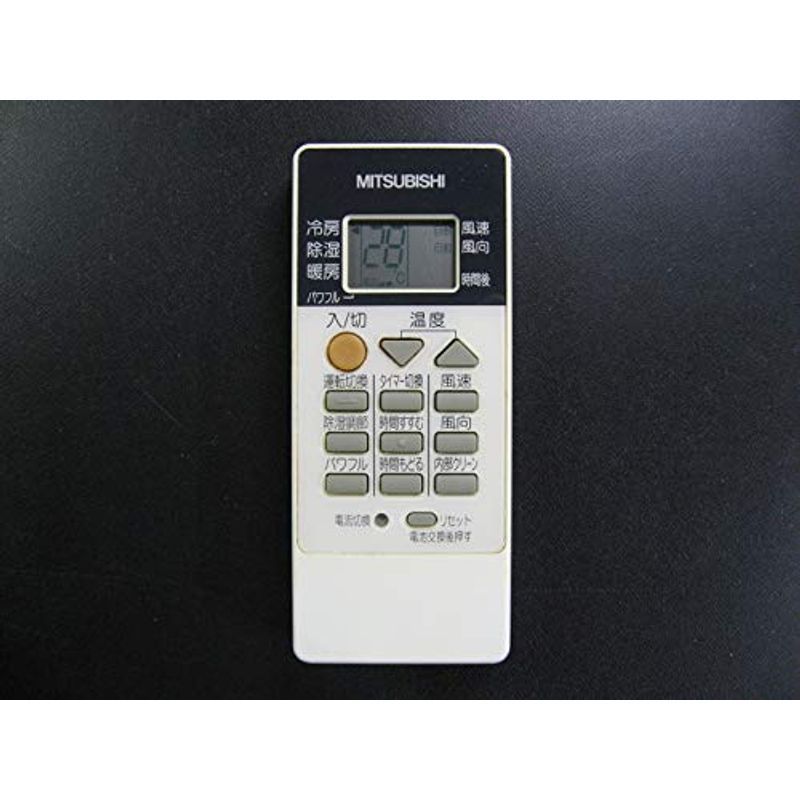 2023年最新】Yahoo!オークション -msz 28の中古品・新品・未使用品一覧