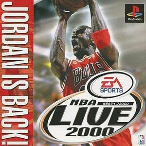 NBA LIVE 2000