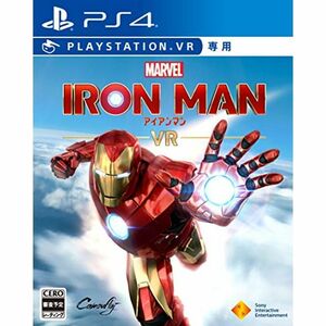 PS4マーベルアイアンマン VR