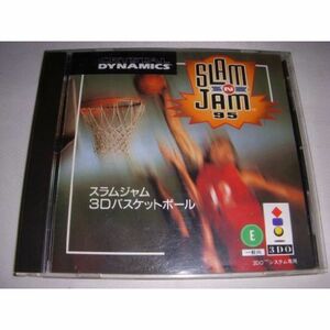 スラムジャム3Dバスケットボール 3DO