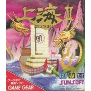 上海 2 ゲームギア
