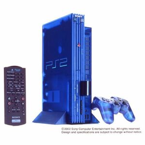 PlayStation 2 オーシャン・ブルーメーカー生産終了