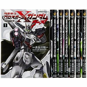 機動戦士クロスボーン・ガンダム ゴースト コミック 全12巻完結セット (カドカワコミックス・エース)