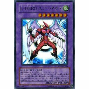 遊戯王カード Ｅ・ＨＥＲＯ エアー・ネオス ウルトラ STON-JP034-UR