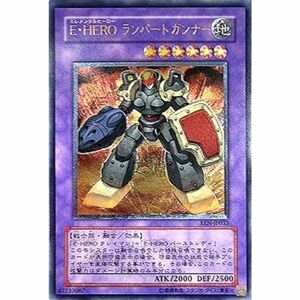 EEN-JP033 ULR Ｅ・ＨＥＲＯ ランパート・ガンナー遊戯王シングルカード