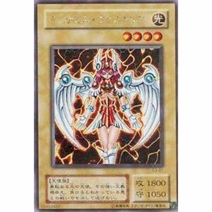 G3-01 SCR デュナミス・ヴァルキリア遊戯王シングルカード