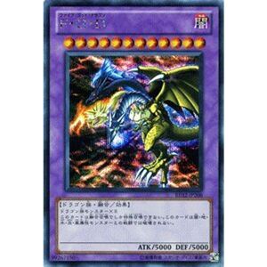 遊戯王カード Ｆ・Ｇ・Ｄシークレット BE02-JP208-SI 《遊戯王ゼアル ビギナーズ・エディションVol.2》