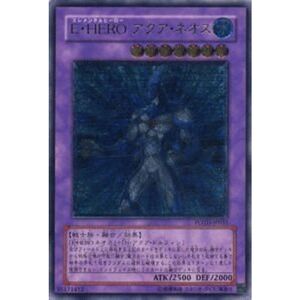 遊戯王カード Ｅ・ＨＥＲＯ アクア・ネオス POTD-JP031UTR_WK