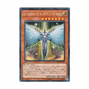 遊戯王 日本語版 RC02-JP007 Elemental HERO Honest Neos E・HERO オネスティ・ネオス (コレクター