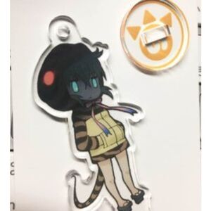 けものフレンズ アクリルスタンドキーチェーン ツチノコ