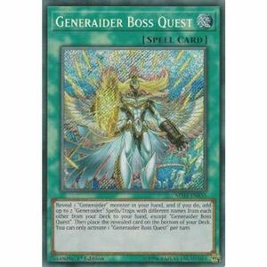 遊戯王 MYFI-EN035 王の試練 Generaider Boss Quest (英語版 1st Edition シークレットレア) M