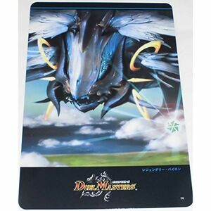 デュエル・マスターズ DXブロマイドコレクション レギュラーブロマイド No.06 レジェンダリー・バイロン 単品 20.9×14.8cm