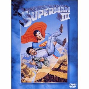 スーパーマンIII 電子の要塞 DVD