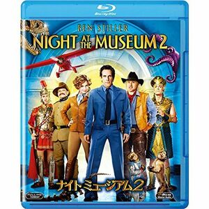 ナイト ミュージアム2 Blu-ray