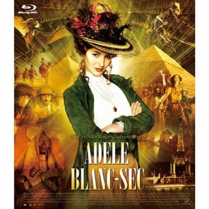 アデル/ファラオと復活の秘薬 ブルーレイ&DVDセット Blu-ray