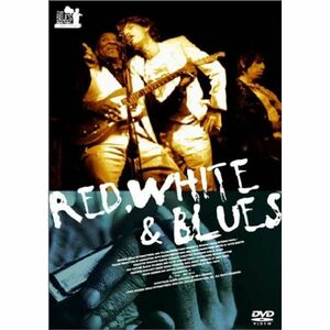 レッド、ホワイト & ブルース DVD