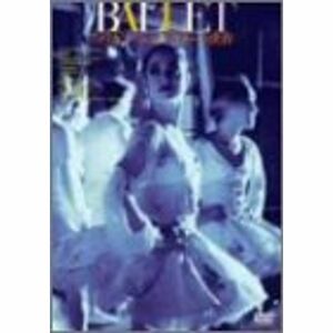 BALLET アメリカン・バレエ・シアターの世界 DVD