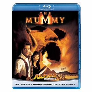 ハムナプトラ/失われた砂漠の都 ブルーレイ&DVDセット Blu-ray