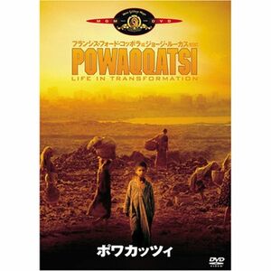 ポワカッツィ DVD