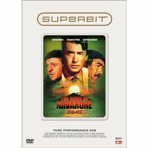 ナバロンの要塞 SUPERBIT(TM) DVD