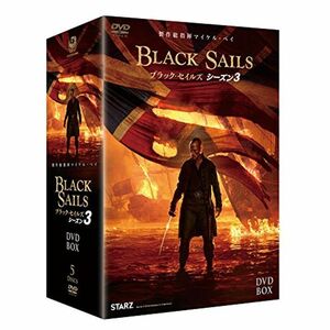 BLACK SAILS/ブラック・セイルズ3 DVD-BOX
