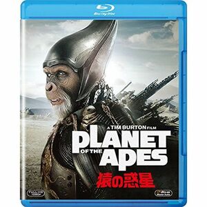 PLANET OF THE APES/猿の惑星 Blu-ray