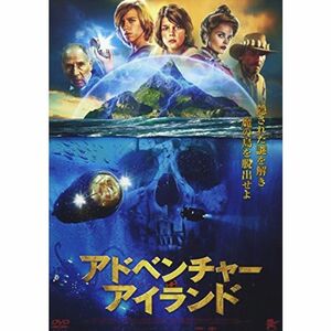 アドベンチャー・アイランド DVD