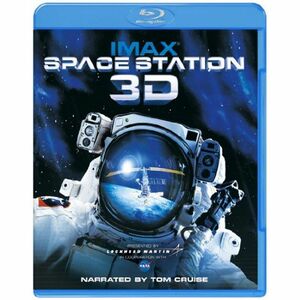 IMAX: Space Station 3D -スペース・ステーション- (3DBD) Blu-ray