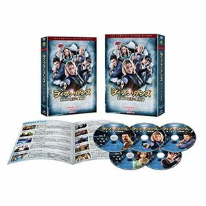 ライブラリアンズ 第二章 復活の魔術師 コンプリート・ボックス(5枚組) DVD