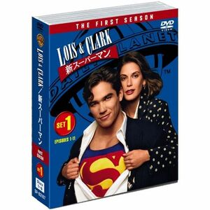 LOIS&CLARK/新スーパーマン 1stシーズン 前半セット (1~11話・6枚組) DVD