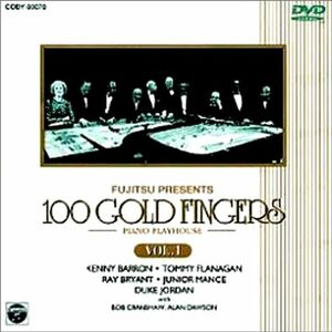 100 GOLD FINGERS-PIANO PLAYHOUSE- Vol.1 DVD