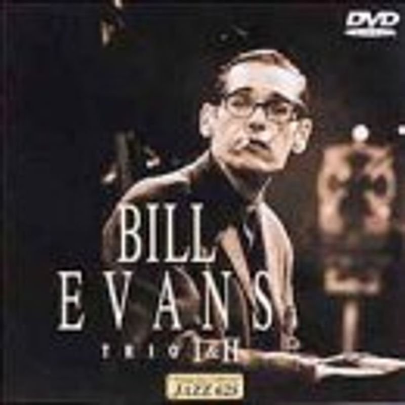 BILL EVANS ビルエヴァンス DVD 3枚セット販売 2025年最新】Yahoo!オークション -bill evans dvdの中古品・新品