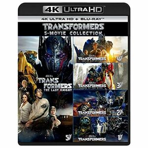 トランスフォーマー 5 ムービー・コレクション (4K ULTRA HD + Blu-rayセット) 4K ULTRA HD + Blu-
